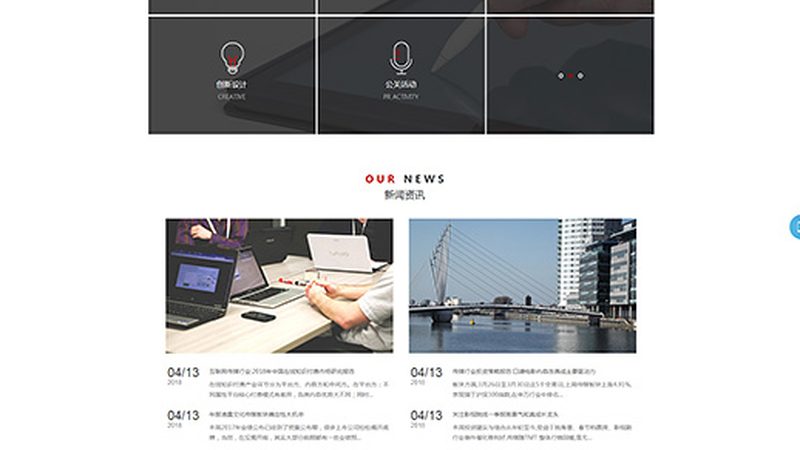 短视频代运营合同服务内容揭秘：关键要素与合规要点