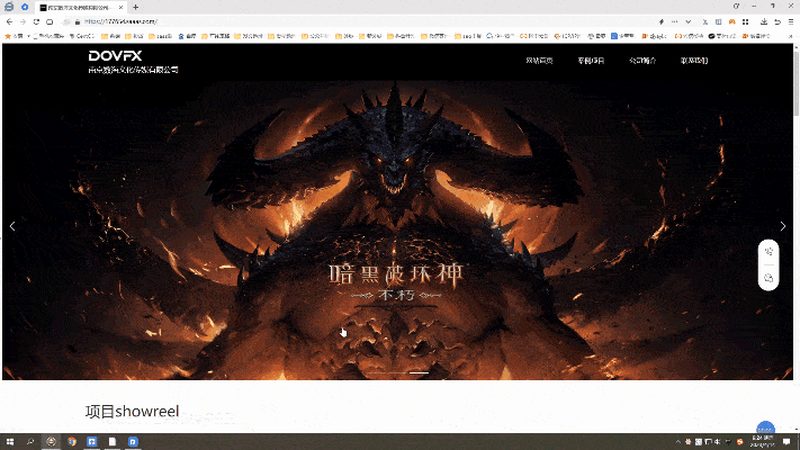 揭秘MG动画制作：性价比高的关键因素