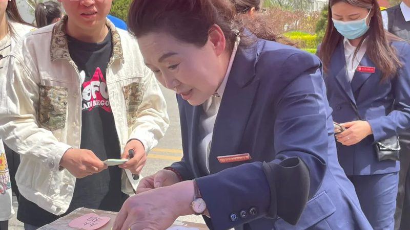 科技峰会策划定制公司