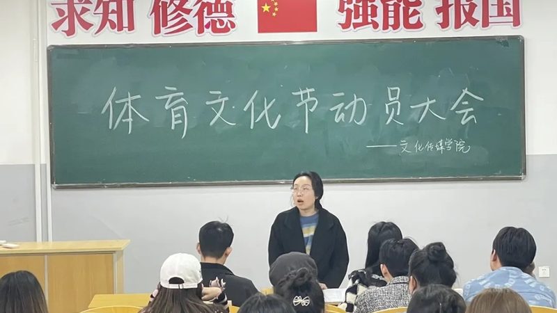 美妆直播间代运营，如何科学评估收费标准？**