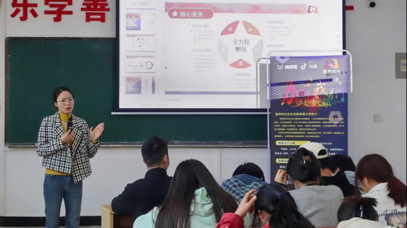 宣传片制作步骤：从策划到成片的深度解析