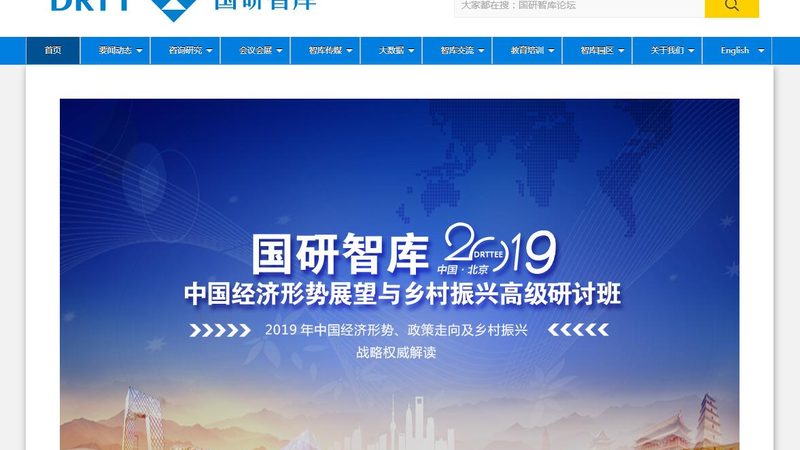 TVC广告片招募模特，费用构成解析**