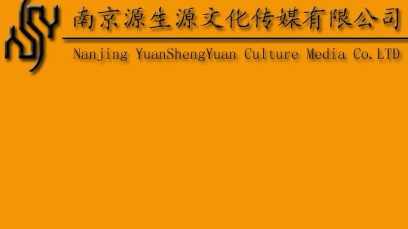 杭州宣传片拍摄，如何选择专业代理公司？**