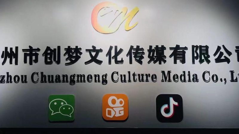 服装带货短视频与直播：两种模式的差异解析