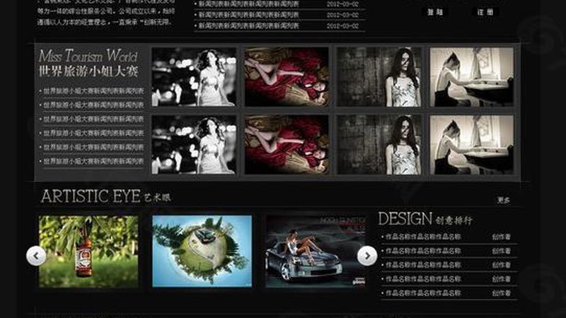 mg动画素材包免费下载大全