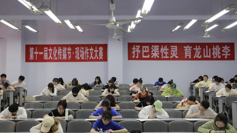 2024年广告配音收费标准解析：揭秘行业定价逻辑