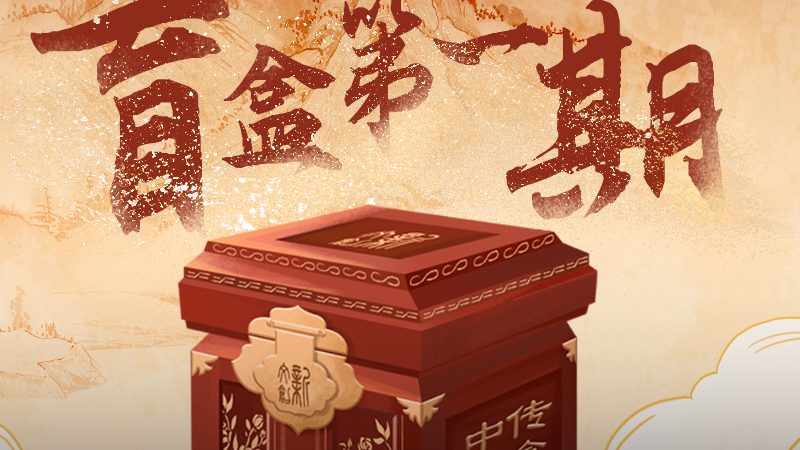 展览活动策划服务合同模板：核心要素与签署指南