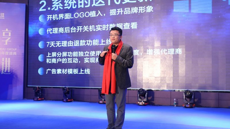 政府会议策划与执行：一场会议背后的差异解析