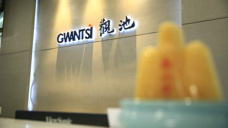 文化传媒营业执照办理步骤全解析**