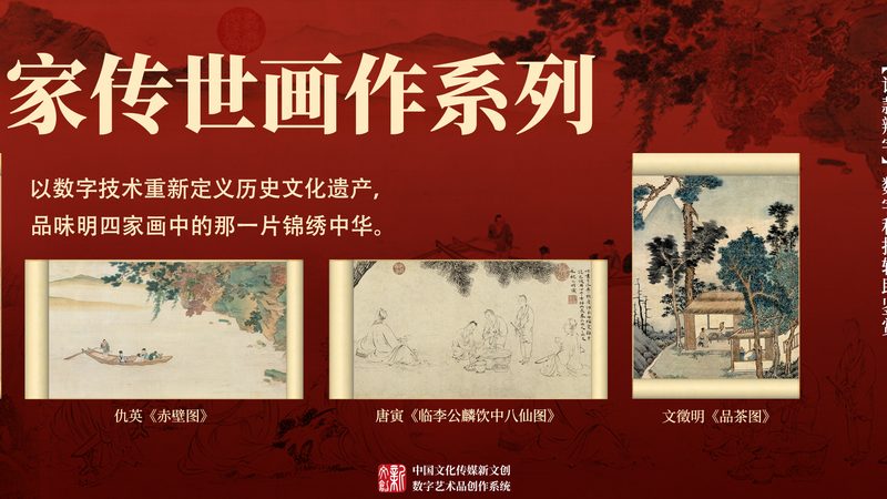 成都靠谱短视频制作团队推荐