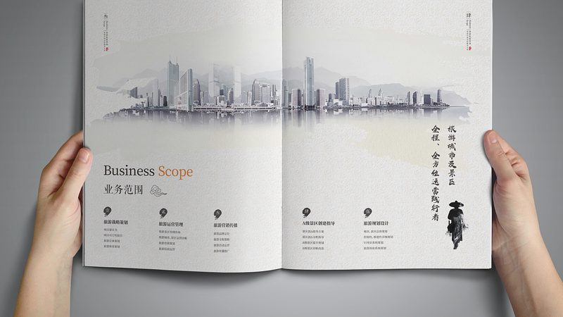 品牌策划设计定制的核心要素与趋势洞察