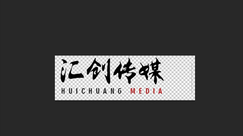 短视频制作设备品牌盘点：揭秘十大热门品牌背后的技术奥秘