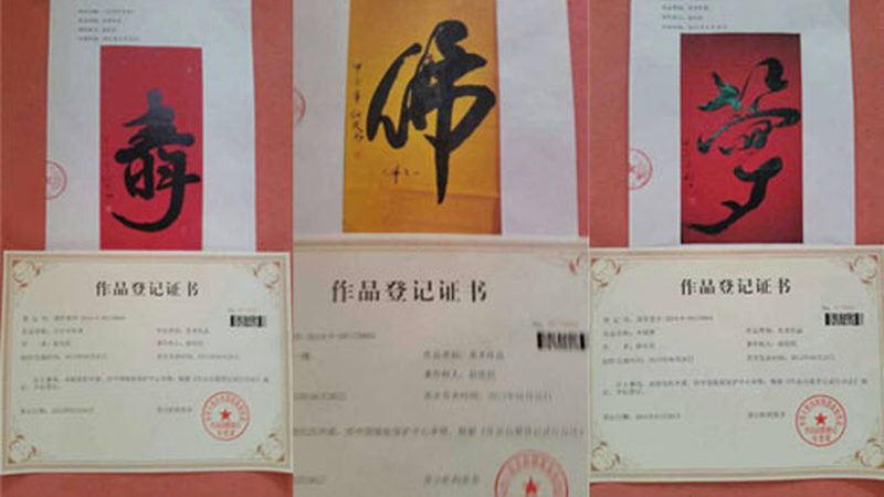 纪录片脚本写作：从构思到成稿的五个关键步骤**