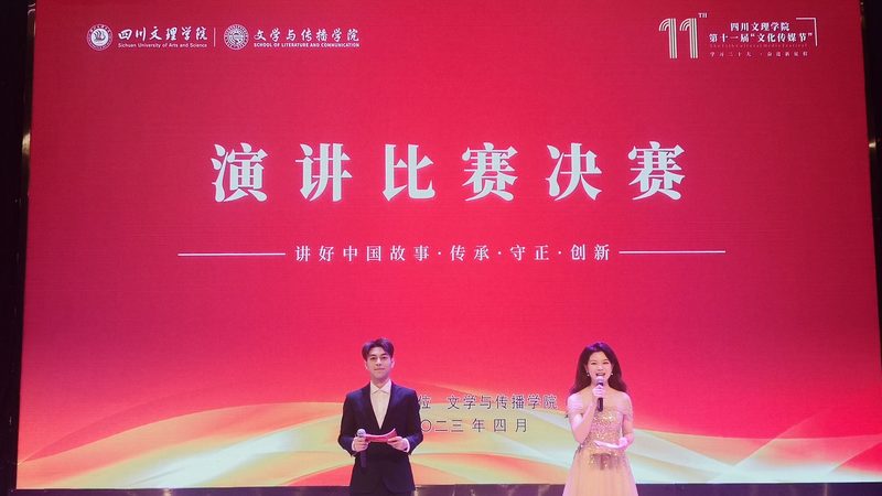 企业宣传片制作公司口碑排行